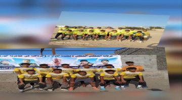 ترقب جماهيري لنهائي بطولة الشهيد يحيى الشوبجي بين شباب العند واتفاق أبو حربة