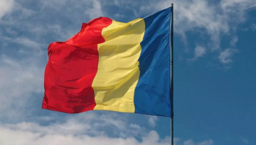 رومانيا تقلص خطة ديونها المحلية للمرة الثانية رومانيا تقلص خطة ديونها المحلية للمرة الثانية