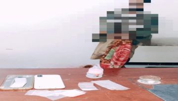 شرطة ميفعة تضبط متهما بحوزته مادة الشبو المخدر