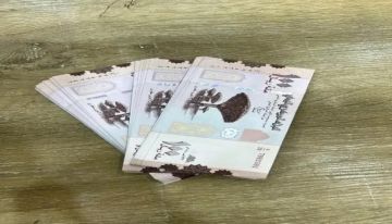 ممنوع رفضها! البنك المركزي يهدد التجار بالسجن 3 أشهر بسبب هذه العملة!