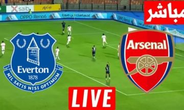 يلاكورة.. بث مباشر مباراة أرسنال وإيفرتون الشوط الأول 0-0 في الدوري الإنجليزي