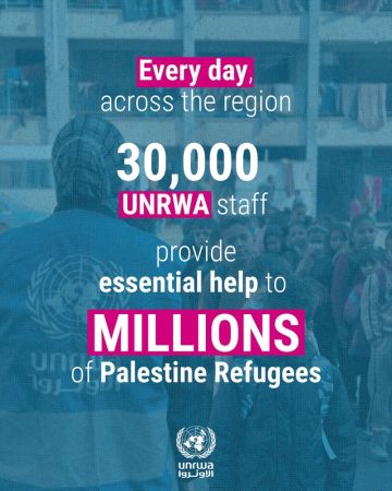 أونروا تؤكد استمرار دعم اللاجئين الفلسطينيين بالخدمات الأساسية يوميا