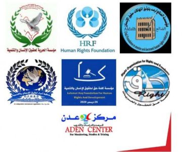 تحذيرات من فراغ أمني متعمد في الجنوب لإحياء التنظيمات المتطرفة