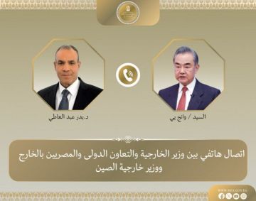 هاتفيا.. وزيرا خارجية مصر والصين يناقشان تطورات التصعيد الإقليمي