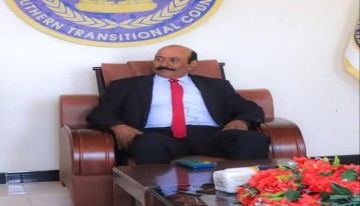 المجلس الانتقالي الجنوبي يعلق على الأمر القهري بحق رئيس هيئته التتفيذية في شبوة