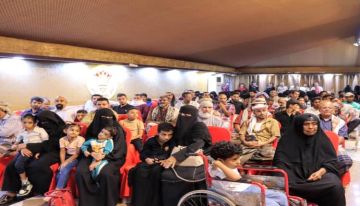 بدعم من رجل الاعمال نايف جرهوم توزيع مساعدات نقدية لـ416 من أطفال الشلل الدماغي وأسرهم في عدن بدعم من رجل الاعمال نايف جرهوم توزيع مساعدات نقدية لـ416 من أطفال الشلل الدماغي وأسرهم في عدن