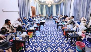 أمسية رمضانية في شبوة تؤكد اهمية التكامل المؤسسي لمواجهة التحديات وتعزيز مسار التنمية أمسية رمضانية في شبوة تؤكد اهمية التكامل المؤسسي لمواجهة التحديات وتعزيز مسار التنمية