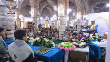 إذاعة صعدة تختتم مسابقة شهيد القرآن لتلاوة القرآن الكريم لأبناء الشهداء إذاعة صعدة تختتم مسابقة شهيد القرآن لتلاوة القرآن الكريم لأبناء الشهداء