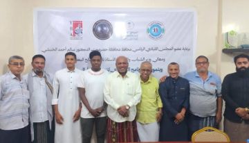 عقد الاجتماع الفني وإجراء مراسيم القرعة لبطولة كرة السلة للبرنامج السعودي في نسخته الثانية