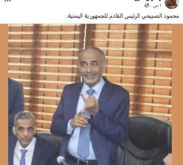 السعودية تبدأ تسويق خليفة العليمي مع ترتيب إقالته السعودية تبدأ تسويق خليفة العليمي مع ترتيب إقالته