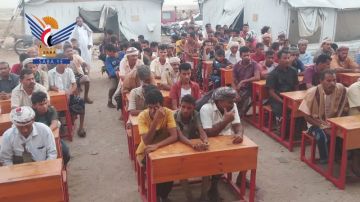 فعالية في ميدي محافظة حجة إحياء ليوم الصمود الوطني فعالية في ميدي محافظة حجة إحياء ليوم الصمود الوطني