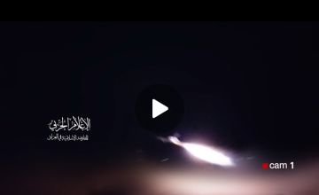 المقاومة العراقية تنشر مشاهد جديدة لقصفها مواقع للقوات الأمريكية المقاومة العراقية تنشر مشاهد جديدة لقصفها مواقع للقوات الأمريكية