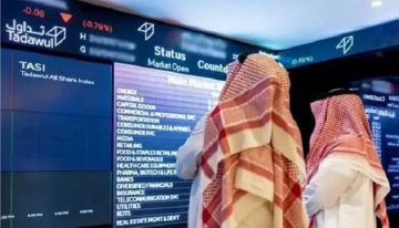 تراجع مؤشر تاسي السعودي 5 اليوم الأحد وسط مخاوف الحرب