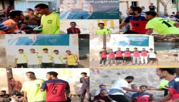 تقام بتنظيم شباب حي القطيع تضامنا وفاءا لـ مؤمن_السقاف المرسابة يبلغ نهائي بطولة شهداء القطيع للكرة الخماسية بفوزه على فريق الفقيد شيخ بركلات الترجيح