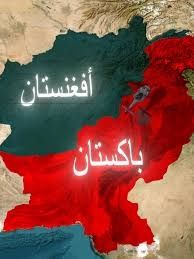 باكستان وأفغانستان تعلنان عن هدنة خلال عيد الفطر