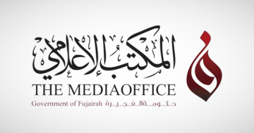 حريق في منطقة الفجيرة للصناعات البترولية