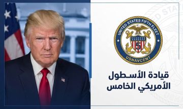 لماذا تركز إيران على تدمير الأسطول الأمريكي الخامس في البحرين؟ لماذا تركز إيران على تدمير الأسطول الأمريكي الخامس في البحرين؟