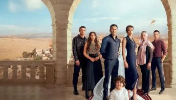 شاهد الآن مسلسل المدينة البعيدة الحلقة 55.. عودة مريم وصراع جيهان وبوران يشعلان الأحداث