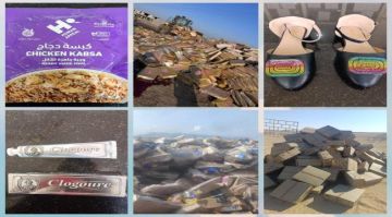 إتلاف كمية كبيرة من الدجاج المجمد والمنتجات في العاصمة عدن والوديعة وشحن