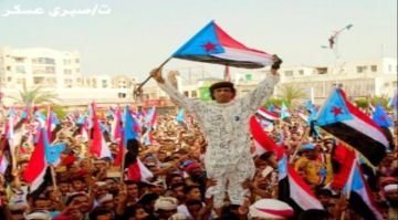 وحدة الصف الجنوبي .. صلابة الداخل تعزيز مشروع استعادة الدولة وحدة الصف الجنوبي .. صلابة الداخل تعزيز مشروع استعادة الدولة