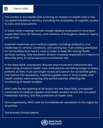 الصحة العالمية: الصراع في الشرق الأوسط يؤثر على الرعاية الصحية في فلسطين لاسيما غزة الصحة العالمية: الصراع في الشرق الأوسط يؤثر على الرعاية الصحية في فلسطين لاسيما غزة