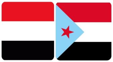 تعريف الخيانة في ميزان القضية الجنوبية