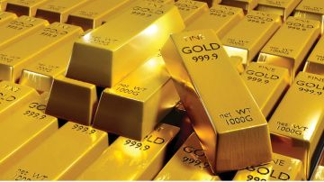 الذهب يتجه لثالث انخفاض أسبوعي رغم ارتفاعه اليوم