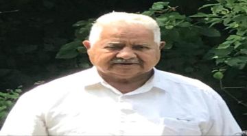 عزاء للشيخ عبدالحكيم المفلحي وإخوانه بوفاة والدهم الشيخ محمد حسين علوي المفلحي