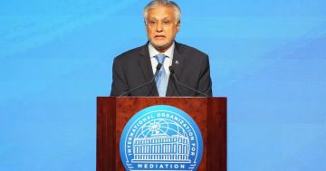 موقف محرج لوزير خارجية باكستان (فيديو) موقف محرج لوزير خارجية باكستان (فيديو)