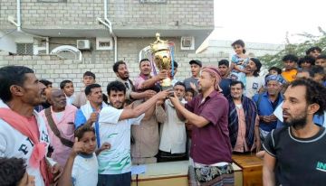 (تضامن العين) يكمل المغامرة ويتوج ببطولة الفقيدين السعيدي والعيسي الرمضانية