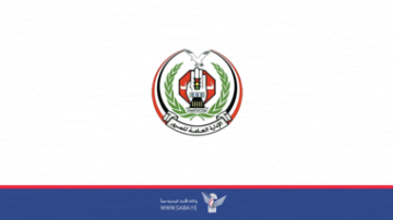 شرطة المرور تعزز انتشارها لتنظيم حركة السير خلال عيد الفطر