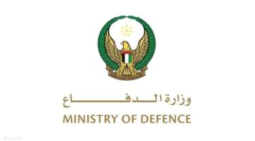 الدفاعات الجوية الإماراتية تتعامل مع 15 صاروخ و 11 مسيرة