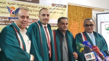 الدكتوراه في العلاقات العامة والإعلان للباحث حميد القديمي من جامعة صنعاء الدكتوراه في العلاقات العامة والإعلان للباحث حميد القديمي من جامعة صنعاء