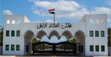 القضاء الأعلى في العراق ينفي صدور قرار بحل مجلس النواب أو إجراء انتخابات