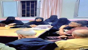 اكرامية رمضانية لموظفي ادارة محو الأمية وتعليم الكبار بالعاصمة عدن اكرامية رمضانية لموظفي ادارة محو الأمية وتعليم الكبار بالعاصمة عدن