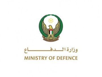 الدفاعات الجوية الإماراتية تتعامل مع 15 صاروخا باليستيا و 119 طائرة مسيرة