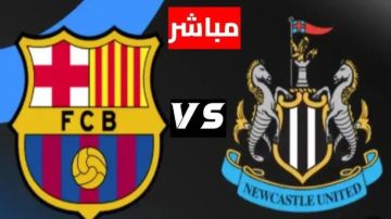 بث مباشر مباراة برشلونة ونيوكاسل يونايتد في دوري أبطال أوروبا 2026.. يلاشوت بلس 4k