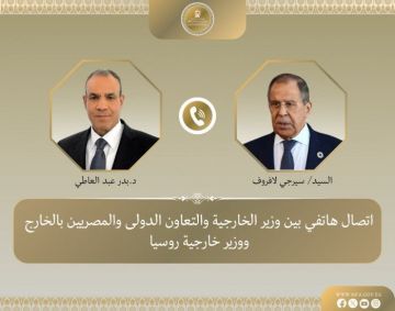 وزير الخارجية المصري يبحث هاتفيا مع نظيره الروسي خفض التصعيد بالإقليم
