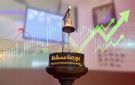 ارتفاع مؤشر بورصة مسقط 1.94 