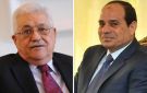 الرئيس السيسي يتلقى اتصالا هاتفيا من نظيره الفلسطيني