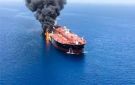 استهداف ناقلة نفط قبالة سواحل عمان