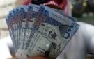 50 مقابل 200.. فضيحة التفاوت بين البنوك وشركات الصرافة في صرف الريال السعودي!!