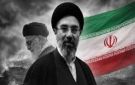 مجتبى خامنئي مرشدا جديدا لإيران - ye