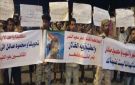 فضيحة عدن.. جنود يهتفون ضد قادتهم: سرقوا مرتباتنا! - ye