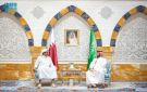 قمة جدة.. ولي العهد السعودي وأمير قطر يبحثان حرب إيران وأمن الطاقة
