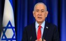 نتنياهو: أي اتفاق محتمل مع إيران سيحافظ على مصالح إسرائيل