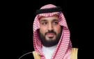 ولي العهد السعودي يتلقى اتصالا هاتفيا من الرئيس التركي - ye