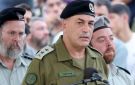 رئيس الأركان الإسرائيلي: الحرب مع إيران قد تستمر طويلا - ye