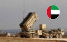 الدفاعات الإماراتية تتعامل مع اعتداءات إيرانية