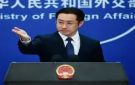 الخارجية الصينية: الصين مستمرة في الحفاظ على التواصل مع الجانب الأمريكي بشأن زيارة ترامب